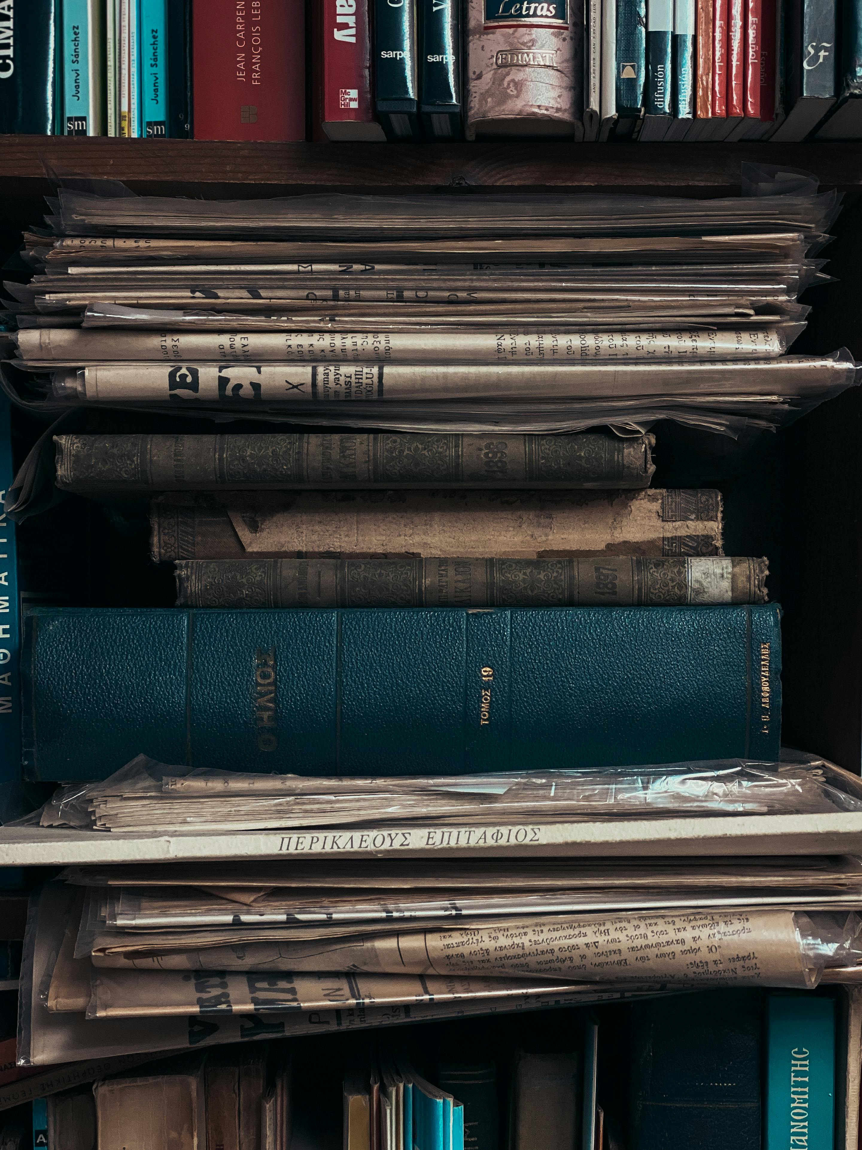 Rare Book