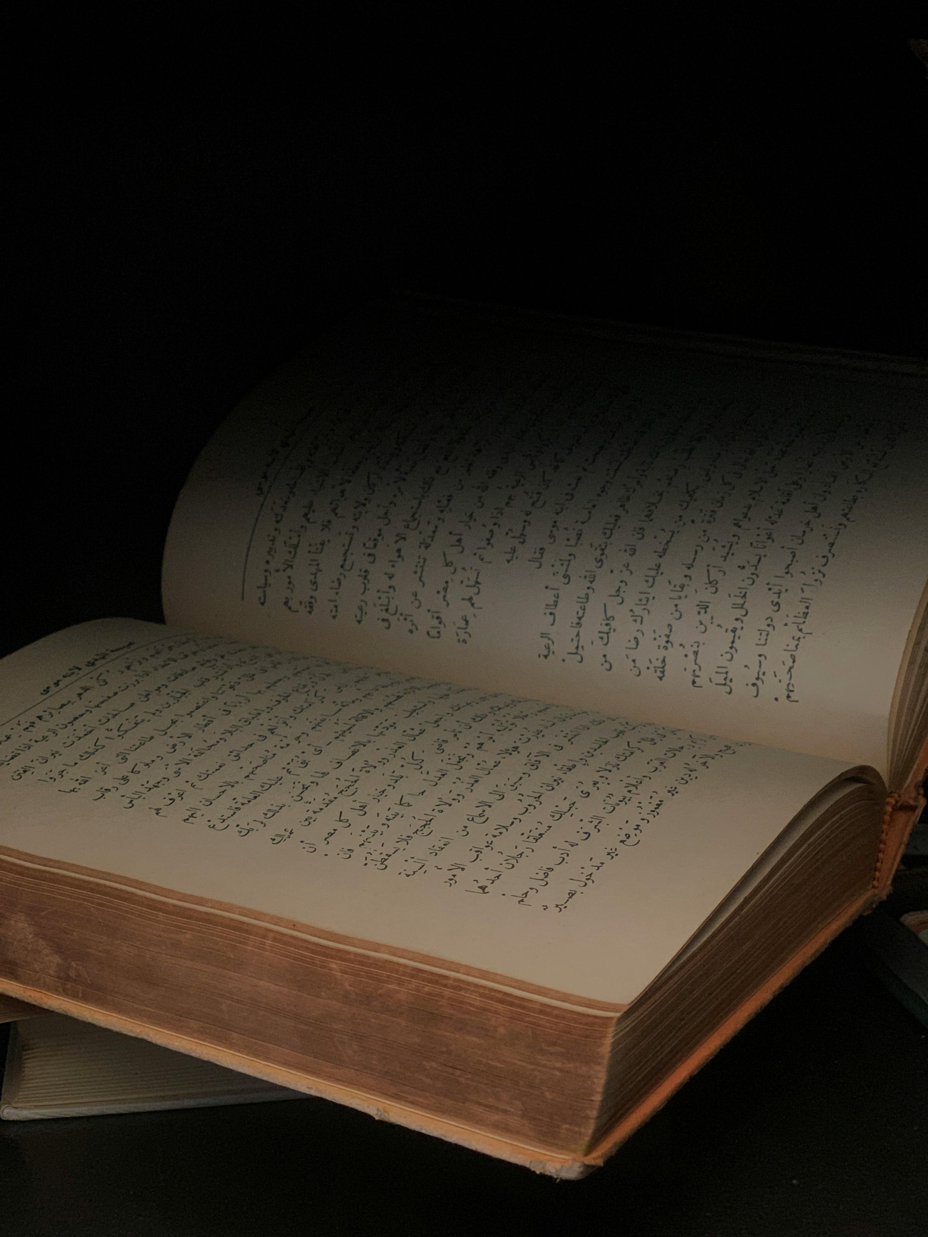 Vintage book pile