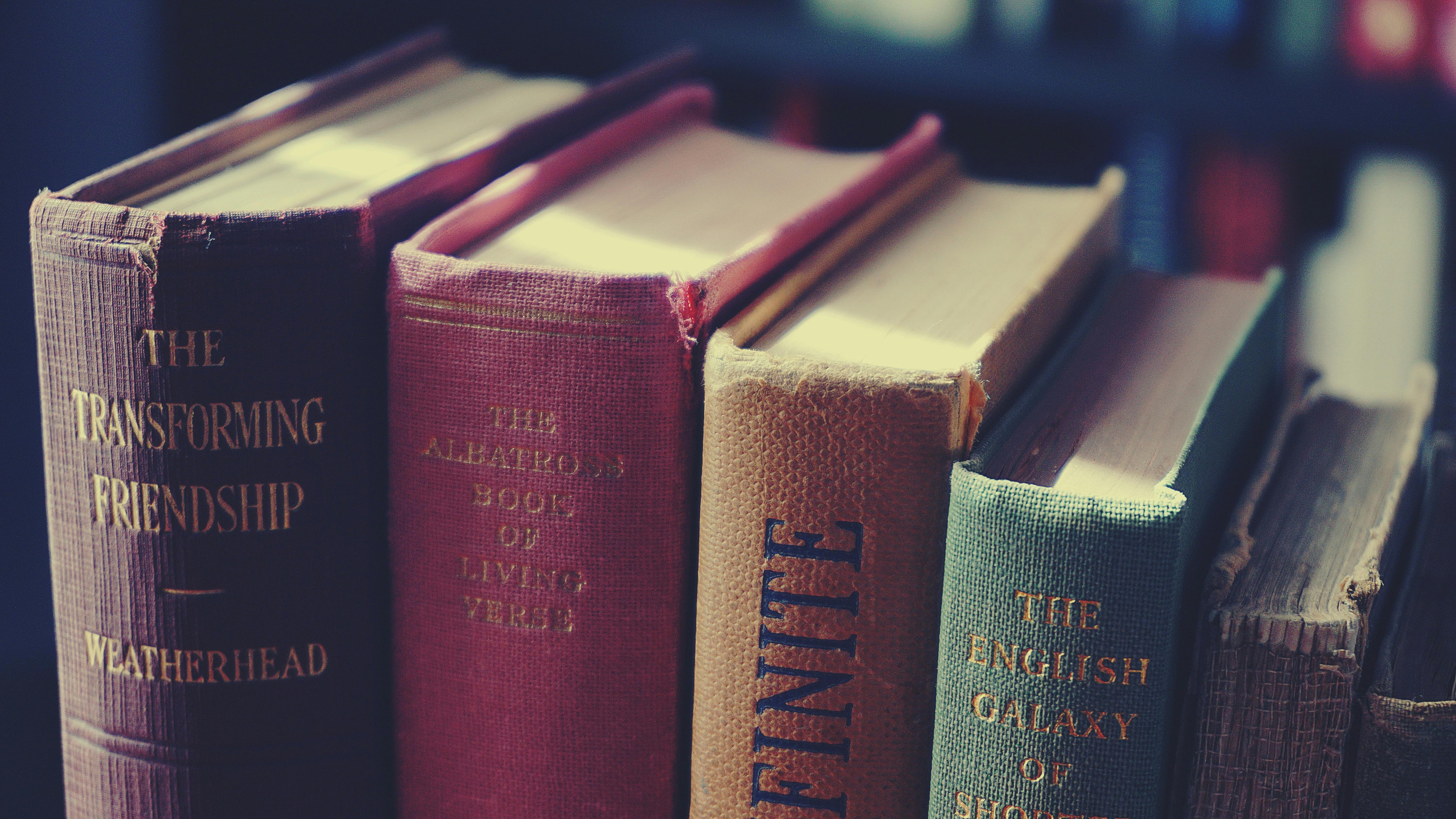 Old book spine